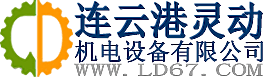 连云港千亿国际唯一官网工业滤水器生产厂家