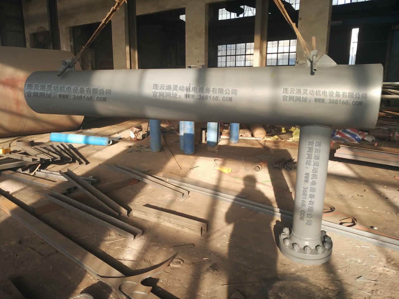 集粒器-集渣器