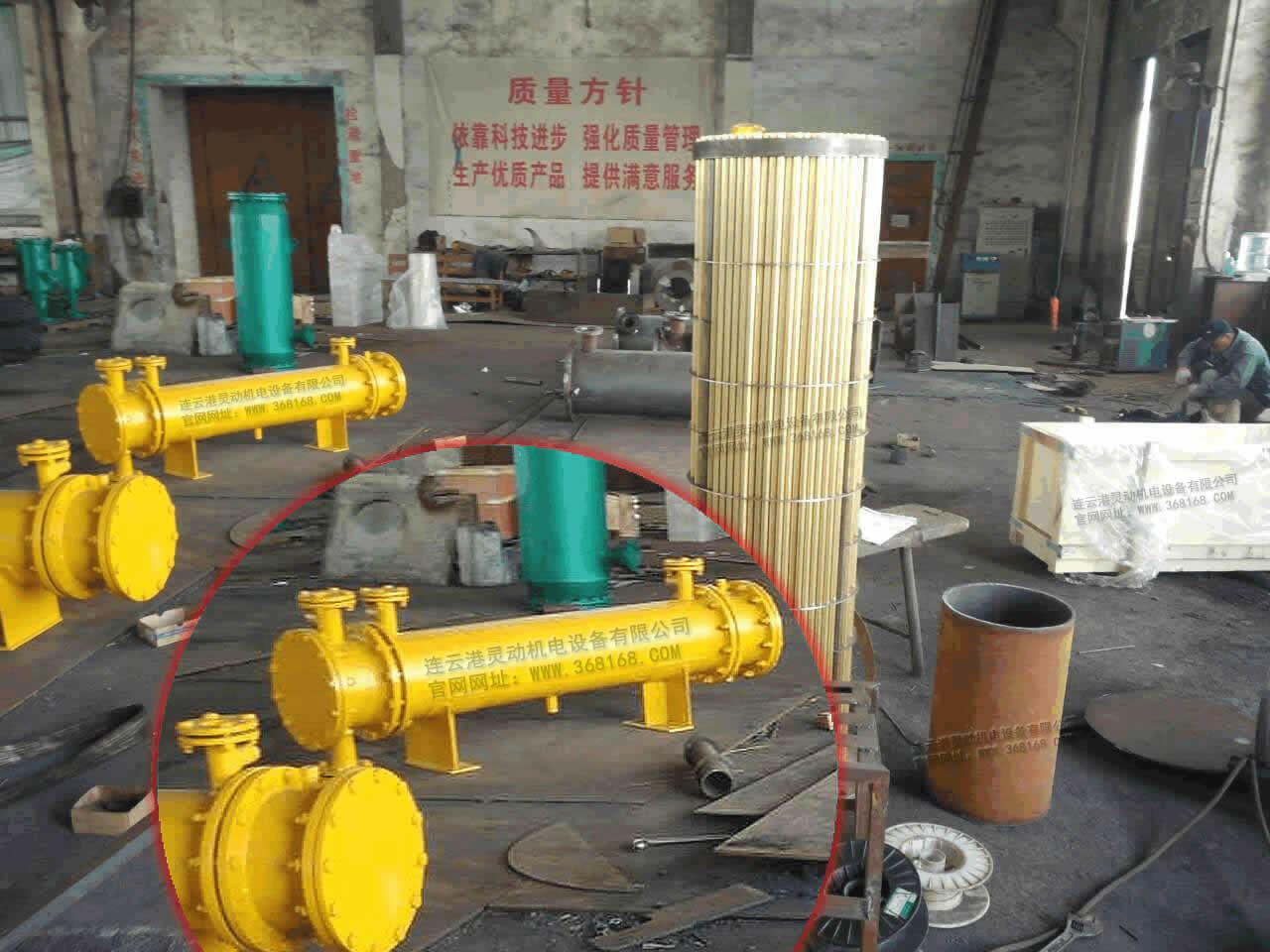冷油器-列管式冷油器